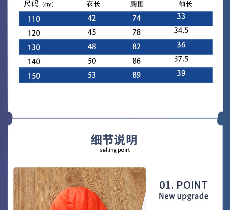 77708da5-7bd8-4be4-891f-7df6369bbfa5.jpe