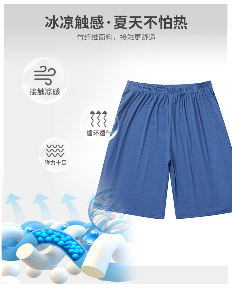 螺纹短裤_02.jpg