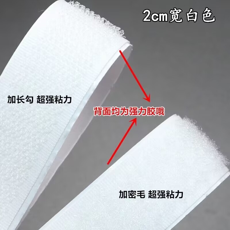 QQ图片20230310094428.jpg