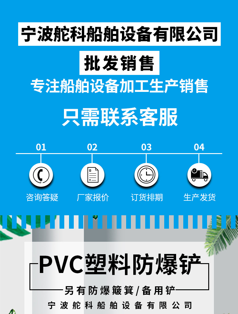 详情_01