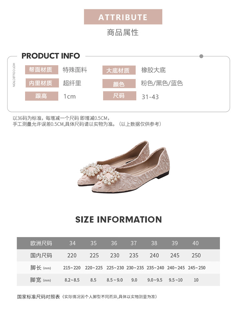 详情_05.jpg