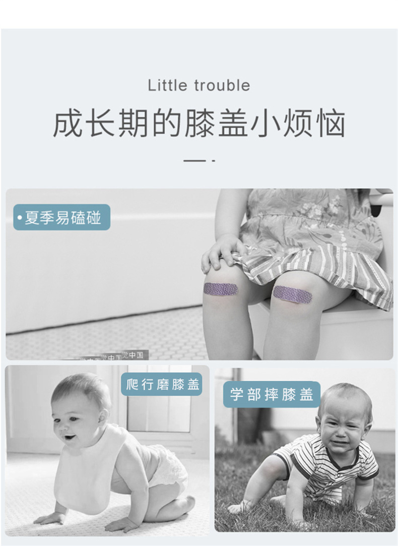 未标题-1-恢复的_02.jpg