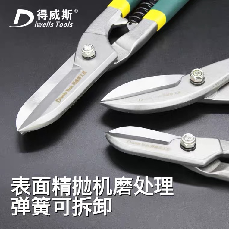 微信图片_20210325110411