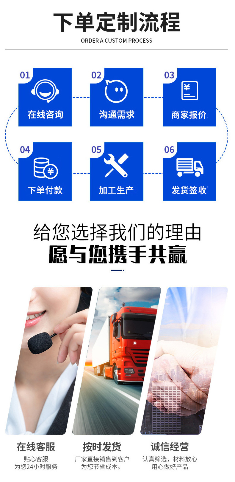 详情(5)_06.jpg