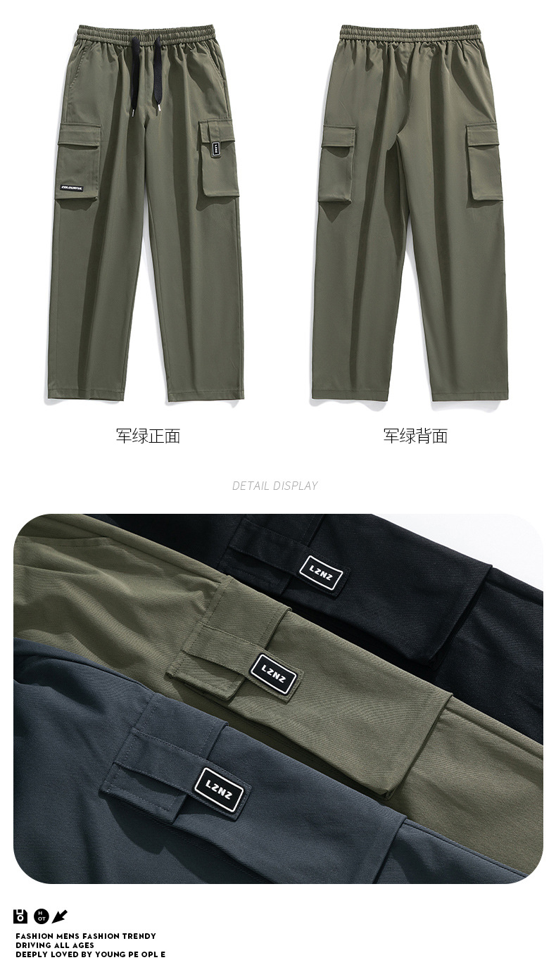 复制_工装裤子男生夏季垂感直筒裤男士纯棉宽松休.jpeg