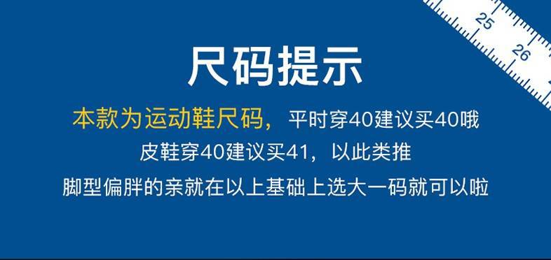 4de43446-672f-49fe-b308-e872b9