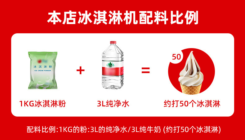 详情-12