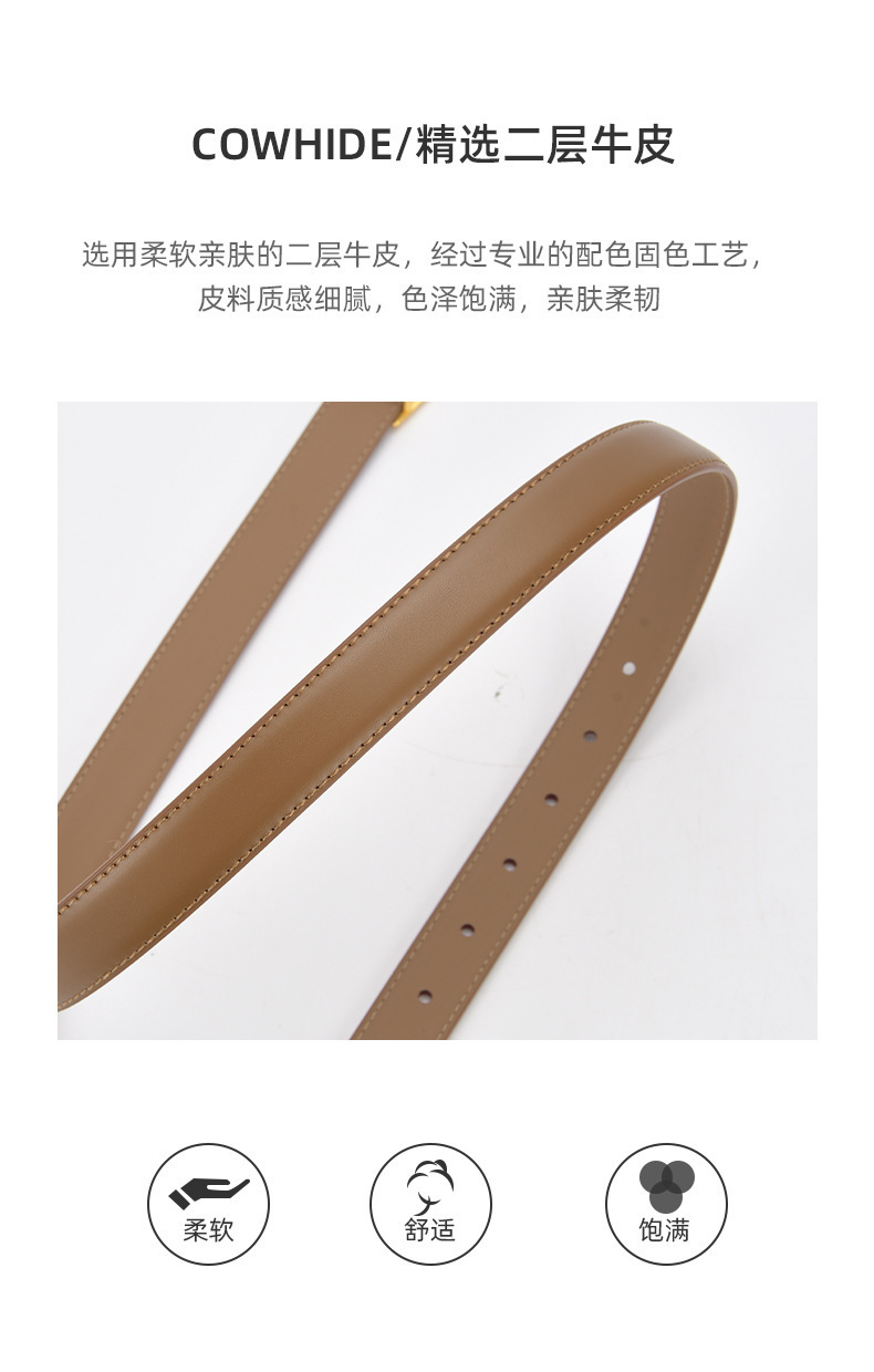 详情-25523_05.jpg