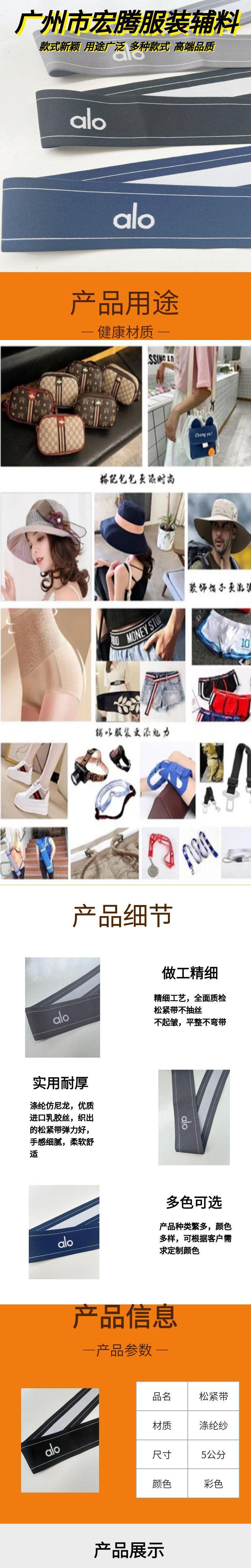 图怪兽_电商可爱儿童保温杯详情页电商简约模板.jpg