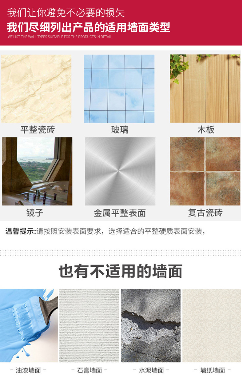 商品详情24.jpg