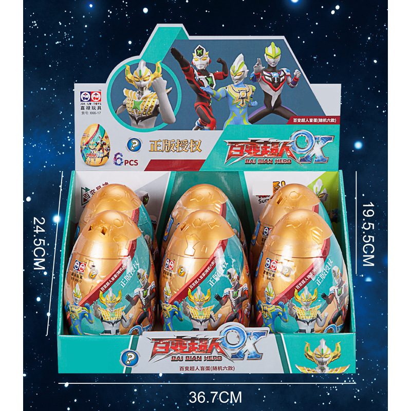 微信图片_20230713193538