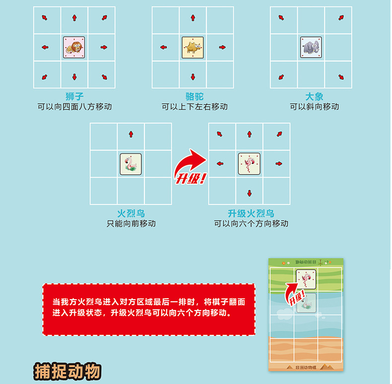 详情_08.jpg