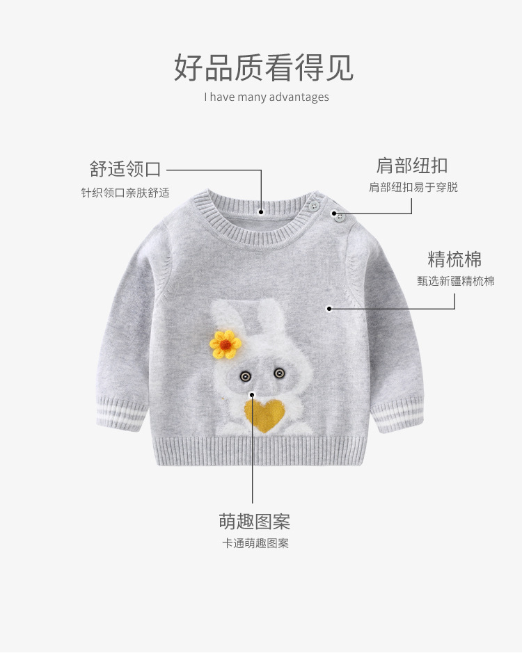 2072详情_02.jpg