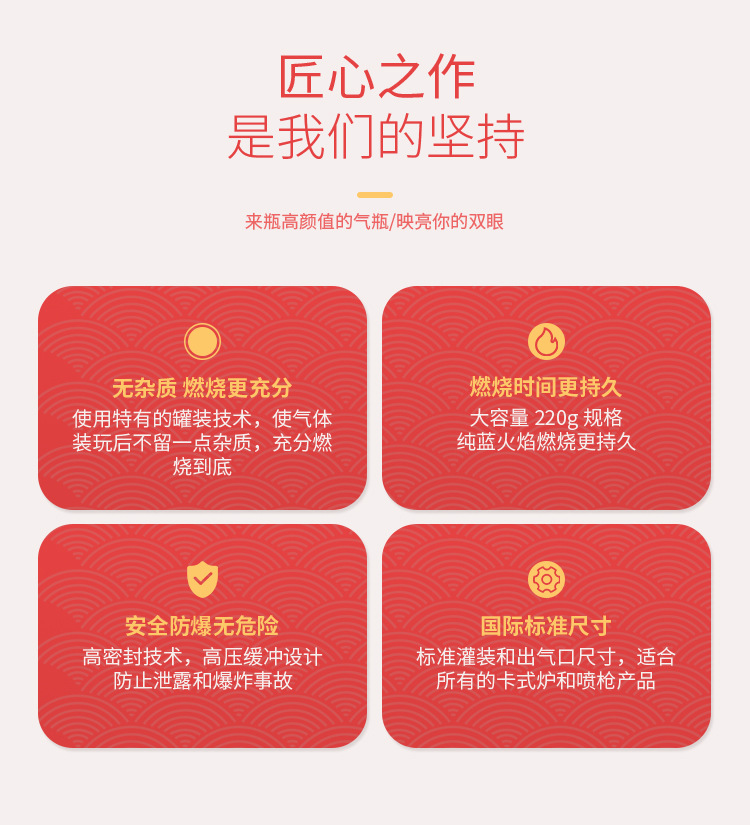 详情-02.jpg