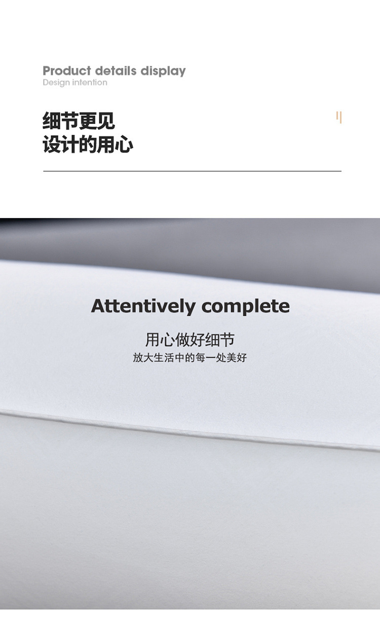 详情图(14).jpg