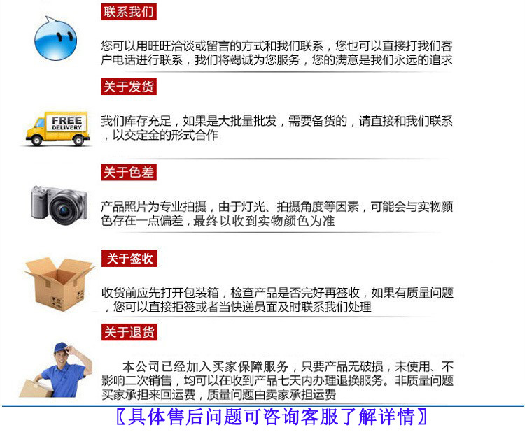 10460351834_1509050807