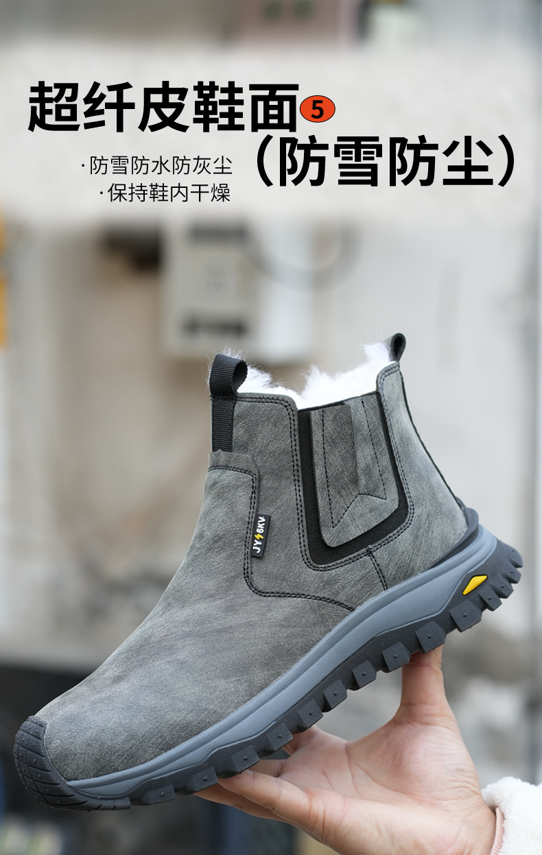 详情_04.jpg