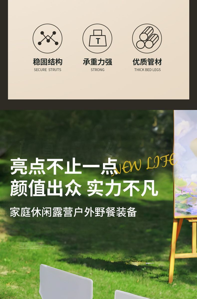 16137613-42c3-44fe-8eac-2af56f0536c6.jpe