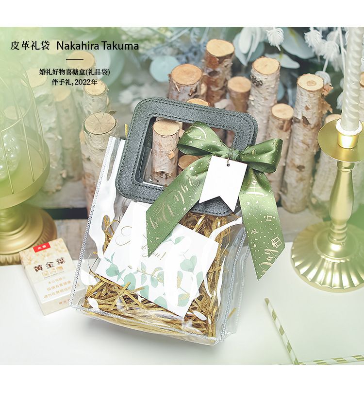 YJH_一键复制_20231217233025