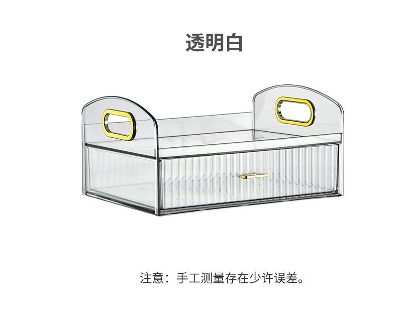 详情_10.jpg?x-oss-process=image/format,png