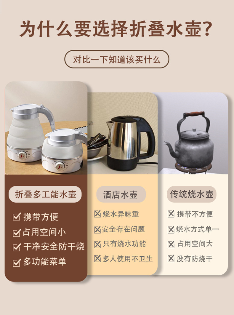 详情_004