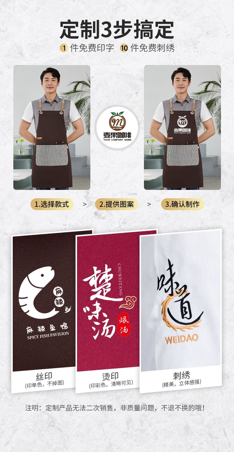 详情_05.jpg