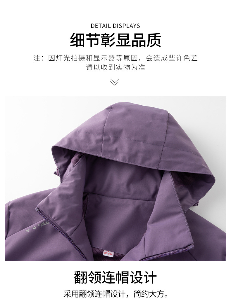 c9af76c6-630b-4213-810b-42cc8f05d7a4.jpe