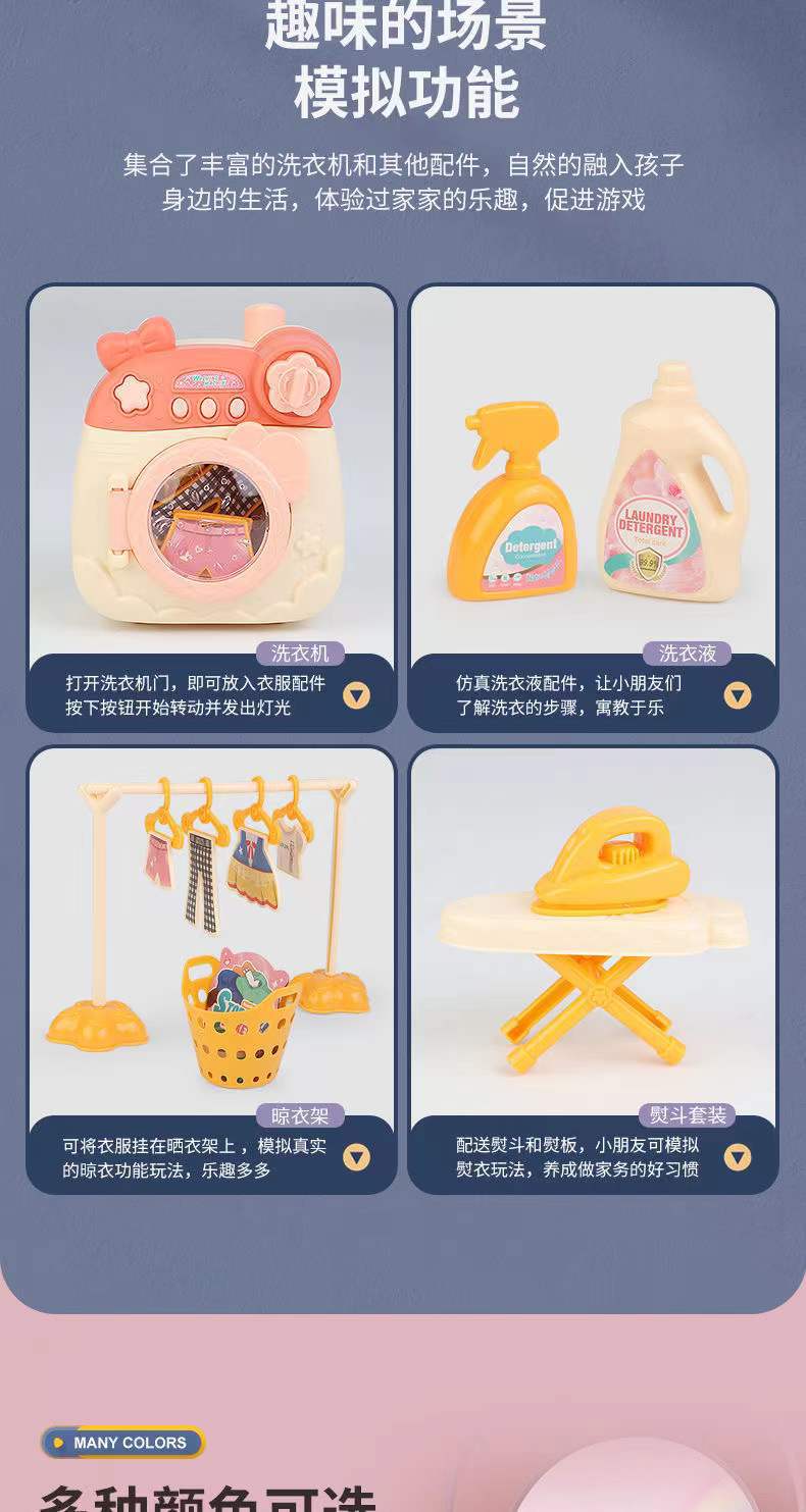 微信图片_202112101400346