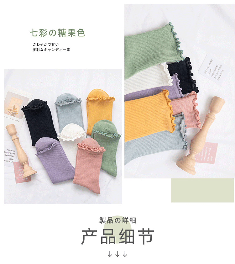 详情图片_12.jpg