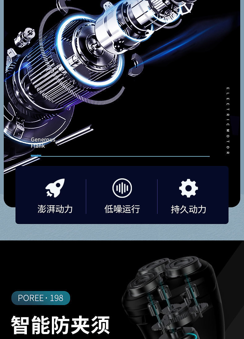1654696753323