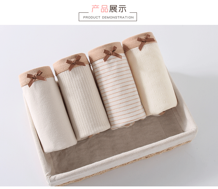 女童短裤大集合（平角三角）_09.gif