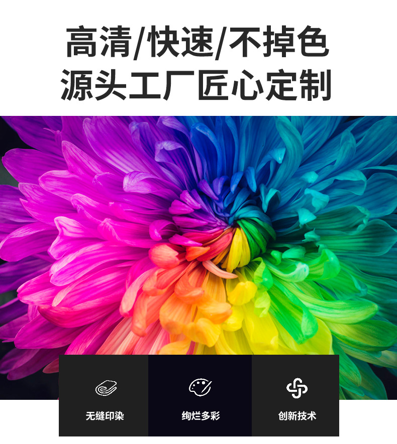 来图定制2_05