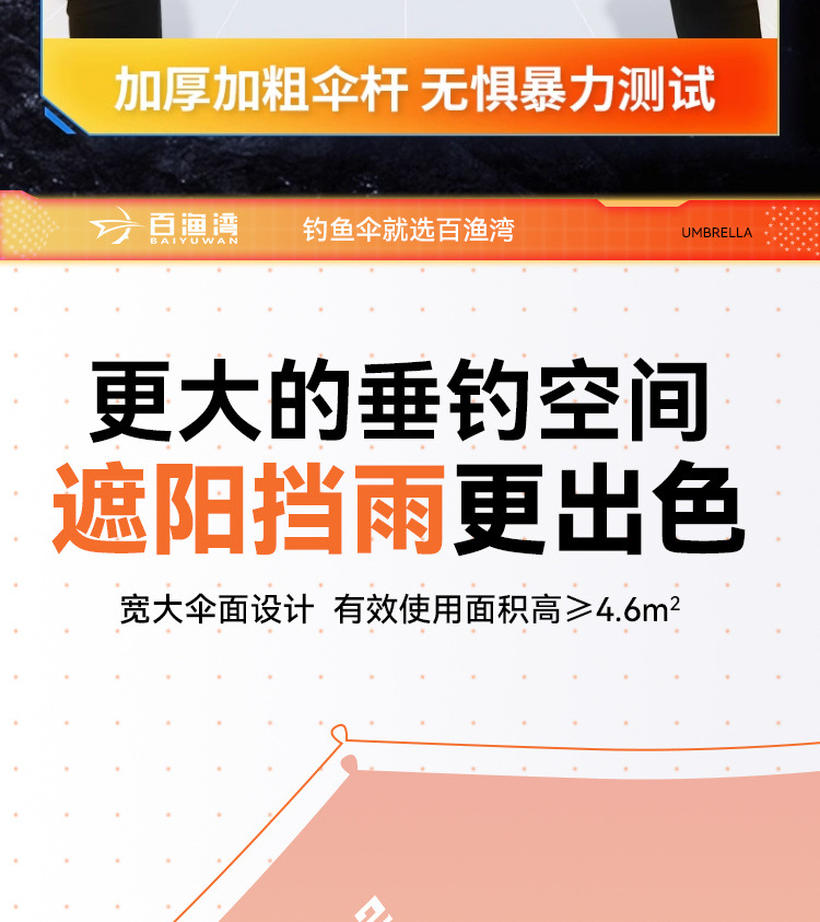 678feecc-bef4-4c70-8bca-e2a64d5fb8f0.jpe