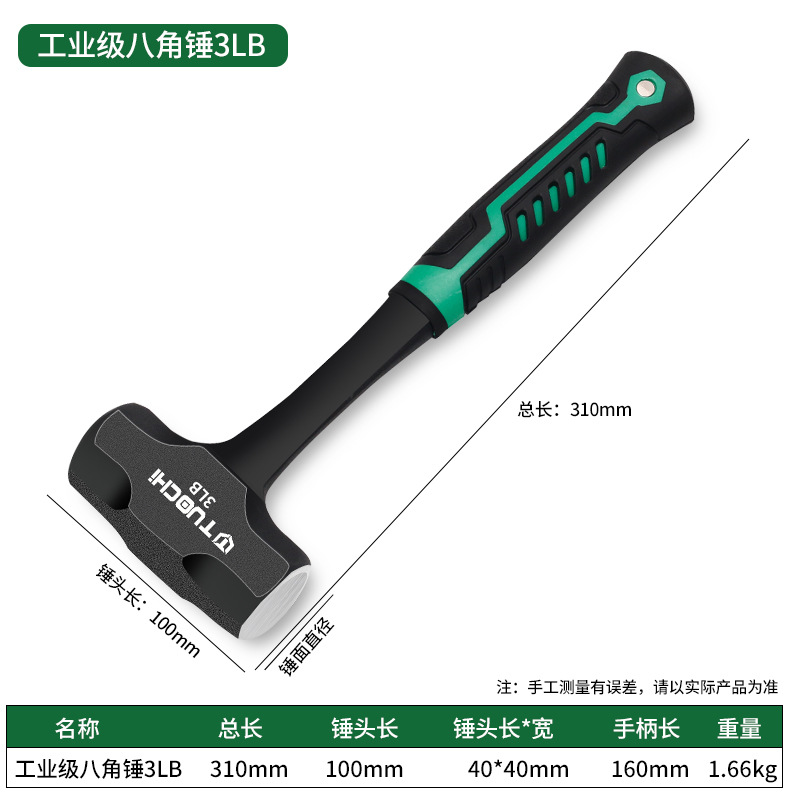 790详情_11.jpg