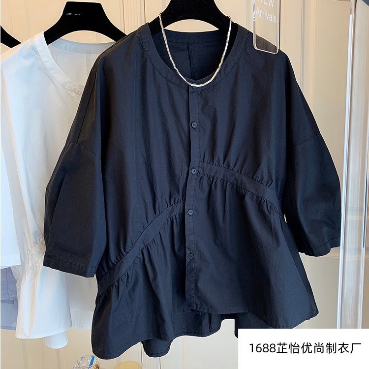 2021-05-14_121459_副本