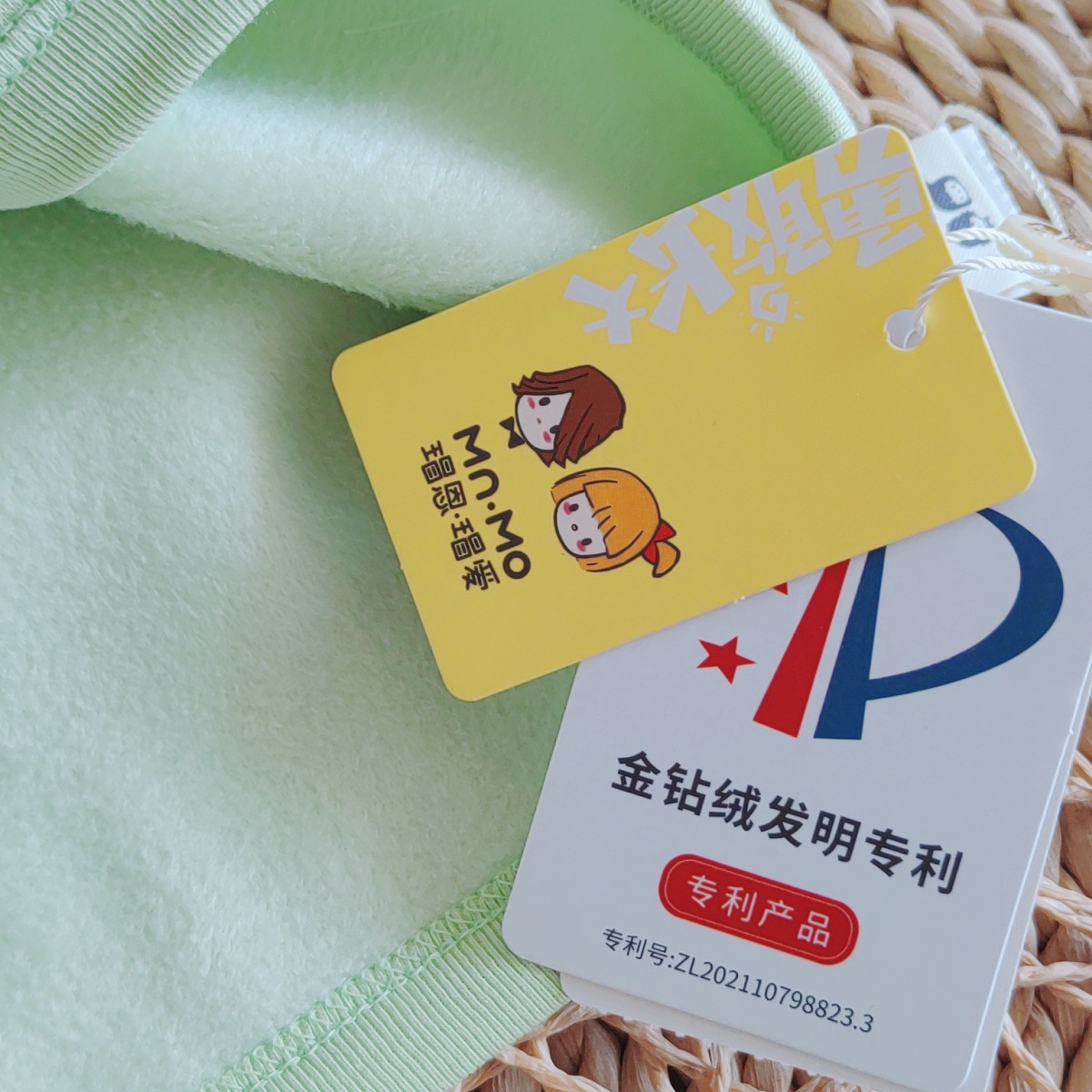 beauty_20250706110845