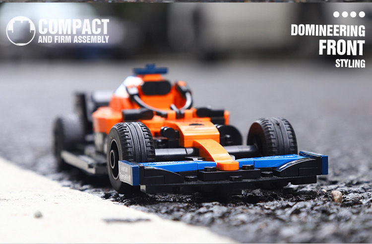 F1积木赛车_13.jpg