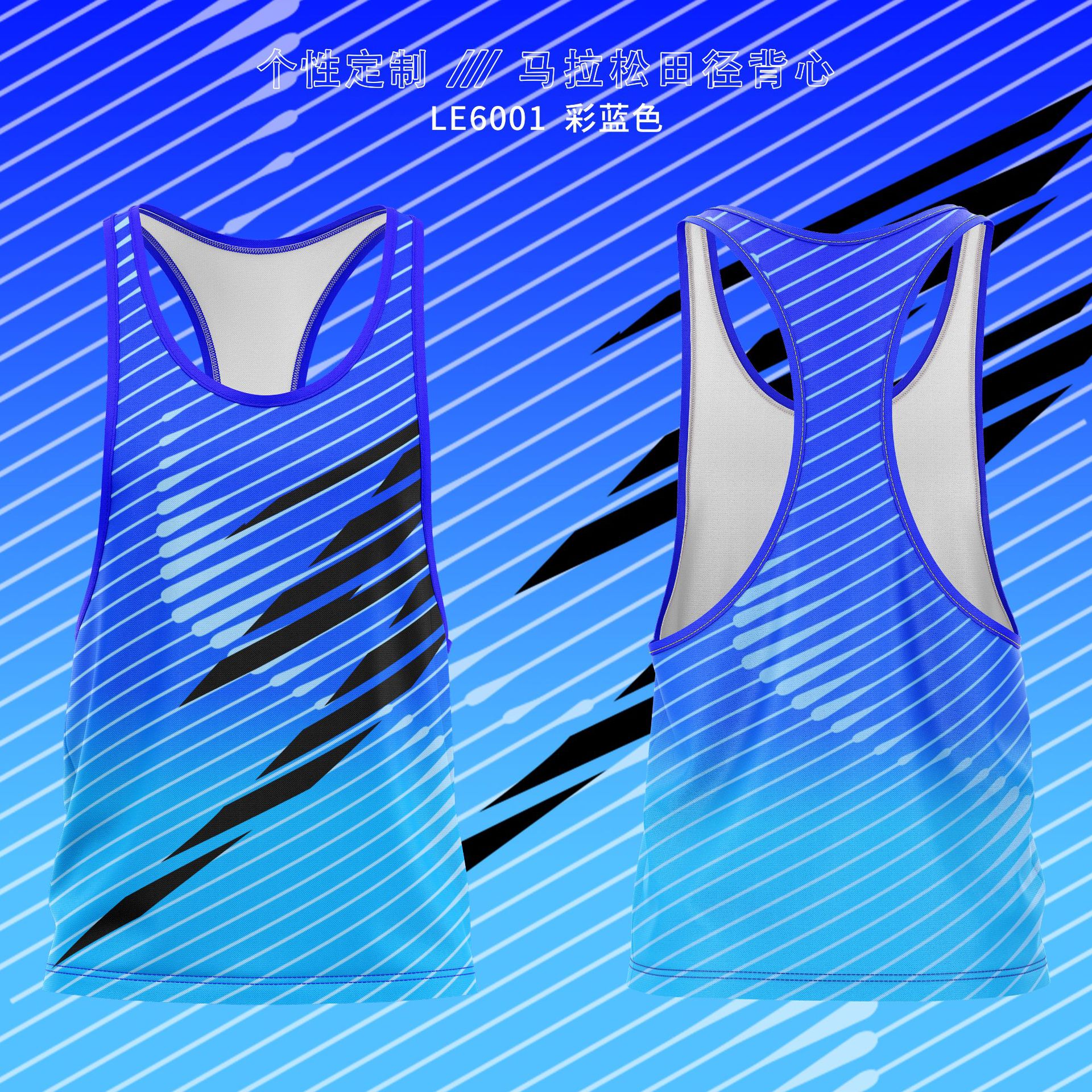 详情 (4).png