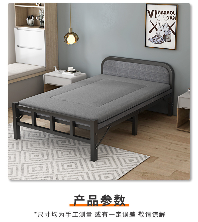 37d145ec-00eb-46e9-9927-e06ef629d5f7.jpe