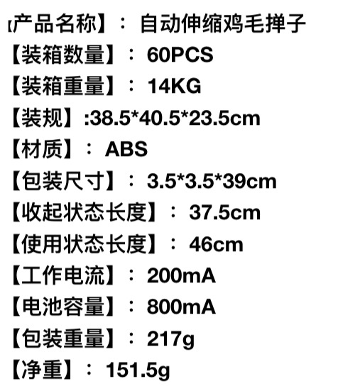 E94EC7E9865FCFBE587D641205E292