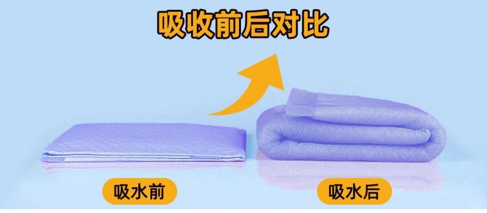 e7d1d02f-98bd-4ea5-bcda-83a3a70bb339.jpe