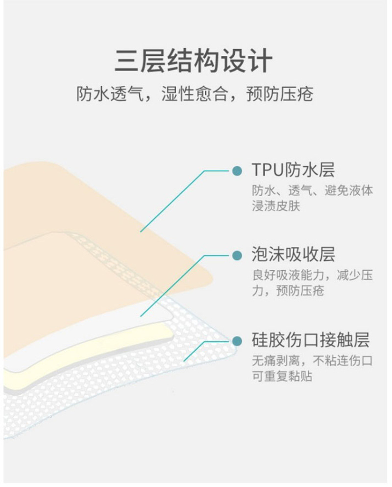 网页捕获_14-8-2023_151758_item_20