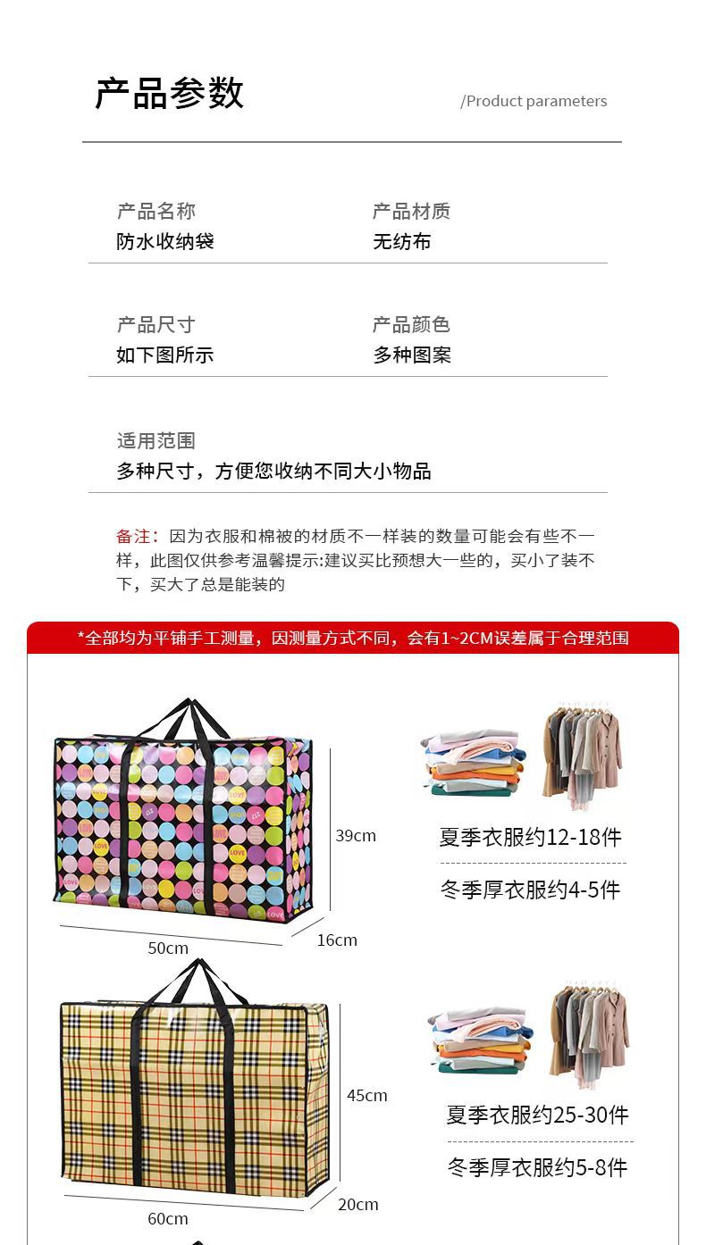 微信图片_20240716182833