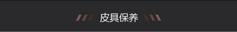 描述图_32