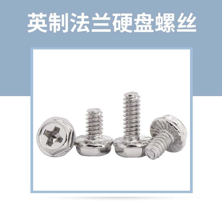 详情_01