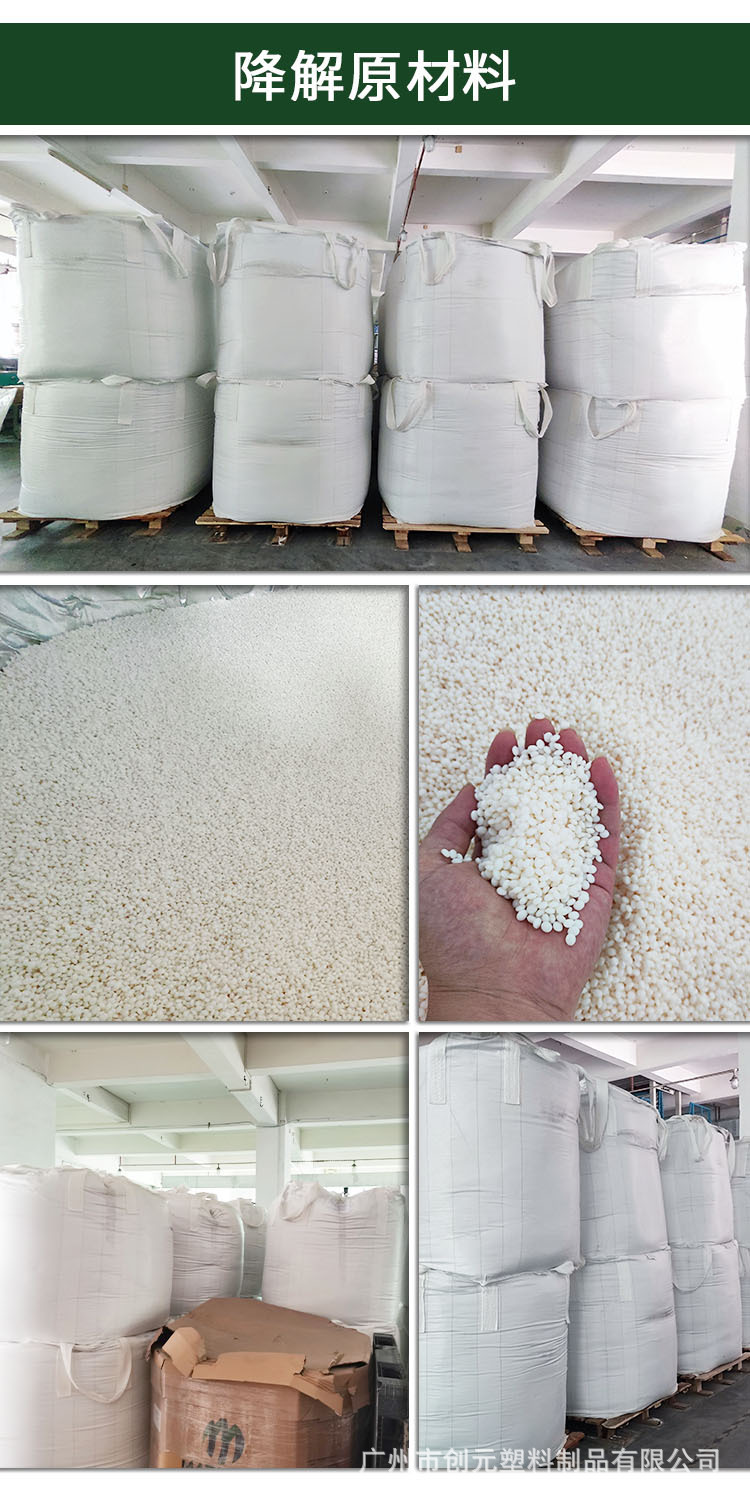 60285cce1142b96ae14ee482240829