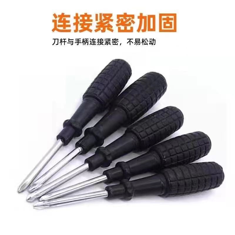 微信图片_20241028182001