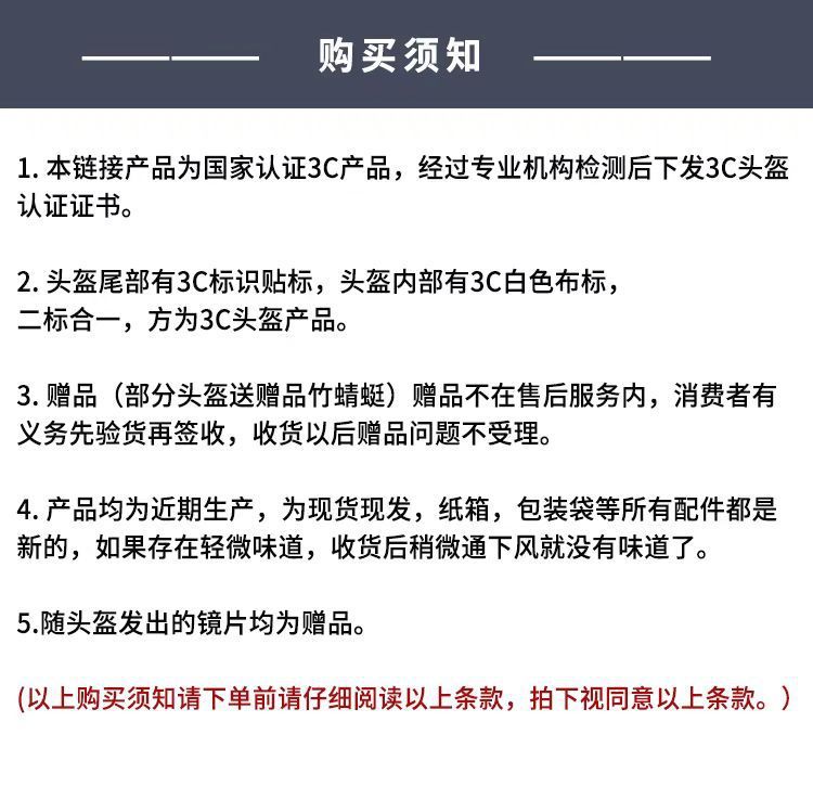 d3210042-b125-4c33-b72d-16ef863908ae.jpe