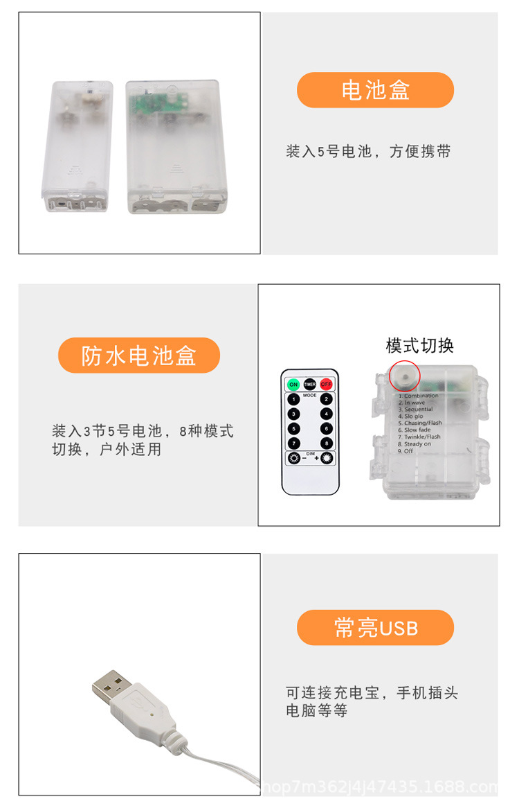 未标题-2_15.jpg