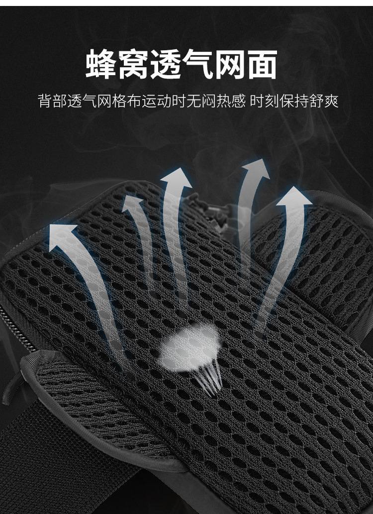 臂包详情 (12).jpg